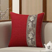 红色结婚抱枕客厅沙发靠垫中式刺绣喜字婚房喜庆床头靠枕靠背垫