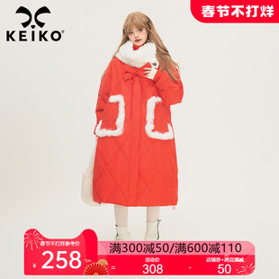 KEIKO 红色加厚保暖宽松中长款棉服冬季设计感蝴蝶结毛领外套