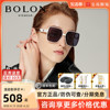 BOLON暴龙眼镜墨镜女时尚潮流方框可选偏光太阳镜可配BL5058