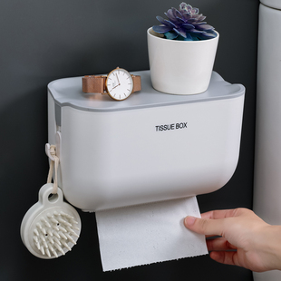 创意卫生纸盒卫生间纸巾，厕纸置物架家用免打孔厕所，防水抽纸卷纸筒
