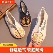 老北京手工布鞋古装男童汉服鞋子古风儿童绣花鞋中国风唐装鞋大童