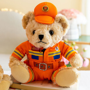 消防员小熊玩偶交警小熊警察熊卡通毛绒公仔七夕布娃娃公仔
