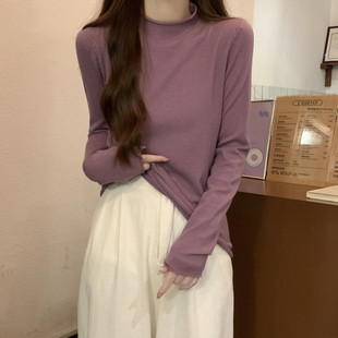 紫色毛衣女秋冬季2024半高领修身显瘦内搭长袖打底针织衫上衣