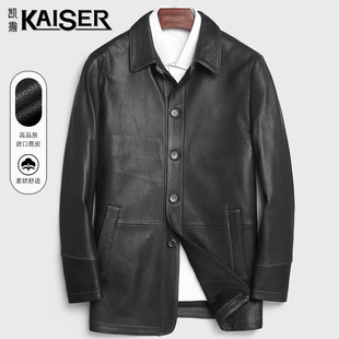 kaiser凯撒高端进口鹿皮皮衣，男真皮中长款2023商务休闲翻领外套