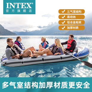 intex船皮划艇钓鱼船，充气船橡皮艇户外水上冲锋舟，加厚皮筏艇小船