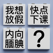 创意文字小镜子学生手持迷你化妆镜便携式随身折叠镜桌面双面镜子