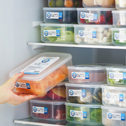 冰箱保鲜盒食品级密封收纳盒塑料便当盒日式专用冷冻盒水果储物盒