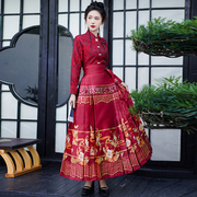 2024女装新中式国风红色马面裙敬酒服新娘结婚套装新礼服国风
