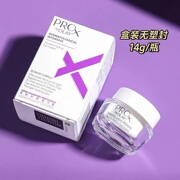 olay玉兰油pro-x博研诗超a眼霜14g提拉紧致去细纹a醇prox小样