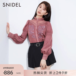 SNIDEL秋冬甜美蕾丝拼接刺绣立领泡泡袖衬衫SWFB235081