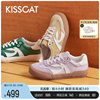 KISSCAT接吻猫2024春季时尚高级平底鞋气质轻便运动休闲鞋女