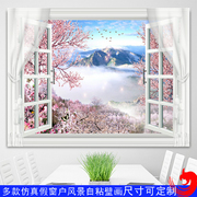 3d仿真假窗户自粘壁画，风景山水画墙贴纸，室内窗户贴画背景墙装饰画