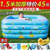 充气游泳池儿童家用宝宝婴儿加厚洗澡桶户外大型折叠家庭水池玩具