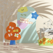 儿童生日节日布置背景，许愿树男女宝宝周岁，百日装饰送气球支架
