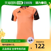 韩国直邮Adidas阿迪达斯运动T恤男款橙色时尚简约休闲百搭S16908