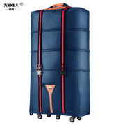 158航空托运包 大容量牛津布出国留学男女折叠行李箱万向轮旅行包