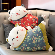 日式招财猫抱枕被子两用沙发，靠背垫办公室座椅护腰靠垫汽车腰枕毯
