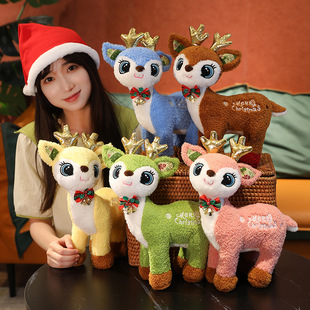圣诞节麋鹿公仔毛绒玩具，彩色小鹿玩偶，布娃娃小号梅花鹿摆件女