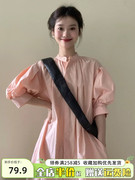 法式垂感宽松粉红色衬衫连衣裙子女夏季气质2023长裙质感高级