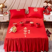 结婚婚庆红色床笠床裙单件中式喜庆新房床单床罩枕套三件套婚嫁款