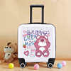 儿童拉杆箱韩版可爱行李箱，男女宝宝卡通皮箱小熊，旅行箱简约登机箱