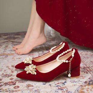 春季结婚鞋孕妇2023中式红色粗跟新娘绑带秀禾敬酒鞋两穿