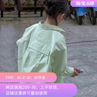 波拉韩国童装女童衬衫男童外套，2023夏装儿童防嗮衣中大童长袖衬衣
