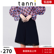 tanni夏季气质西裤职业正装流苏短裤女TK11SP001A