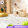 parklon韩国地垫儿童爬行垫婴儿，无毒无味宝宝爬爬垫加厚家用pvc