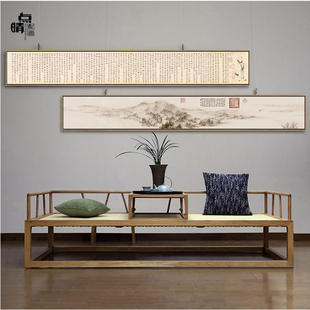 新中式客厅装饰画沙发背景墙字画，窄长条横幅国画茶室禅意山水挂画