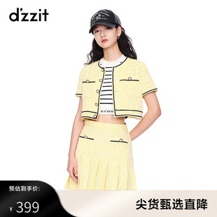 dzzit地素奥莱春小香风气质粗花呢圆领黄色短袖外套小上衣女