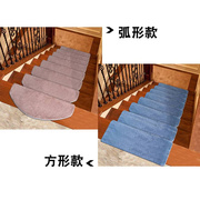 加厚纯色楼梯垫自吸防滑楼梯地毯家用台阶踏步垫楼梯地垫剪裁定制
