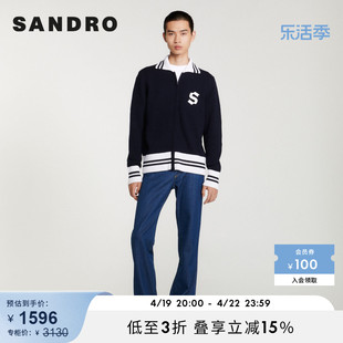 SANDRO Outlet男装品牌标平纹翻领拉链针织开襟衫上衣SHPTR00397