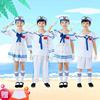 儿童小海军水手服长款男女童儿童合唱服表演服水兵演出服套装