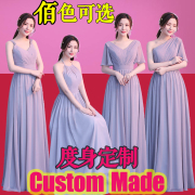 姊妹团姐妹裙伴娘裙姊妹裙伴娘礼服订造简显瘦灰bridesmaid dress