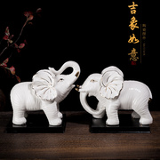 招财大象陶瓷摆件白色瓷器夫妻陶瓷，招财风水象一对镇宅纳福吸水象