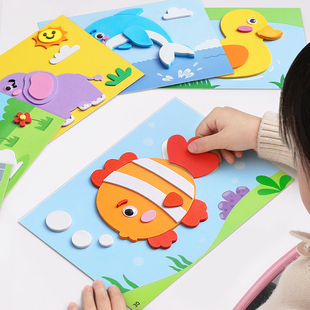 儿童手工diy立体贴画幼儿园3d制作材料，包玩具(包玩具，)女孩子创意美术贴纸