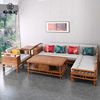 红木家具鸡翅木沙发椅，新中式小户型现代转角，沙发椅组合简约贵妃床