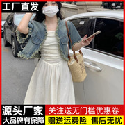 复古毛边流苏短袖牛仔外套女夏季外搭配吊带裙披肩百搭短款上衣潮