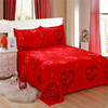 红色床单结婚单件纯棉，出嫁大红喜庆婚礼，加大加厚炕单床上用品枕套