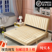 实木沙发床可折叠客厅书房阳台，1.2小户型两用床多功能1.5双人1.8