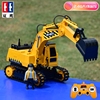 双鹰遥控挖掘机儿童电动充电玩具超大号工程车挖机履带挖土车勾机