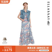 ELLASSAY歌力思春夏桑蚕丝印花长款度假连衣裙女EWW332Y03800