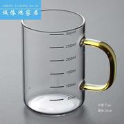 家用玻璃量杯带刻度大烧杯，厨房耐热高温加厚毫升杯子250-1000ml