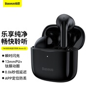 倍思bowie系列tws真无线蓝牙，耳机e3入耳塞式防尘防水运动耳机5.0