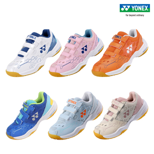 YONEX/尤尼克斯 SHB101JRCR 羽毛球鞋 青少年舒适运动鞋 yy