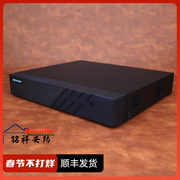 海康威视DS-7804N-F1网络4/8路7808N硬盘录像机高清监控主机NVR