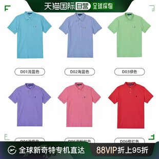 韩国直邮 POLO RALPH LAUREN T恤男款徽标Polo衫