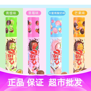 Meiji明治巧克力橡皮糖50g桶青提草莓水蜜桃芒果夹心软糖小零食