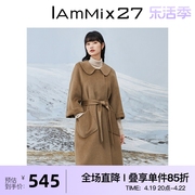IAmMIX27全羊毛双面呢大衣女时尚减龄娃娃领九分喇叭袖毛呢外套女